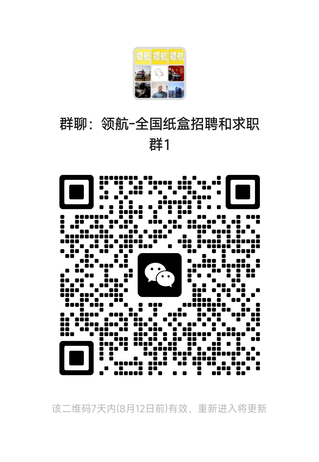 1786413401984130.png eb5eef1eda9882bf3f7fbfe975a06288.png
